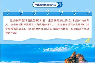 这么准！希罗半场9中7砍下17分2篮板1助攻2抢断&首节10分